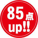 118点up!